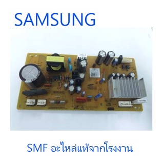 บอร์ดแอร์ซัมซุง/PCB INVERTER/SAMSUNG/DA92-00279C/อะไหล่แท้