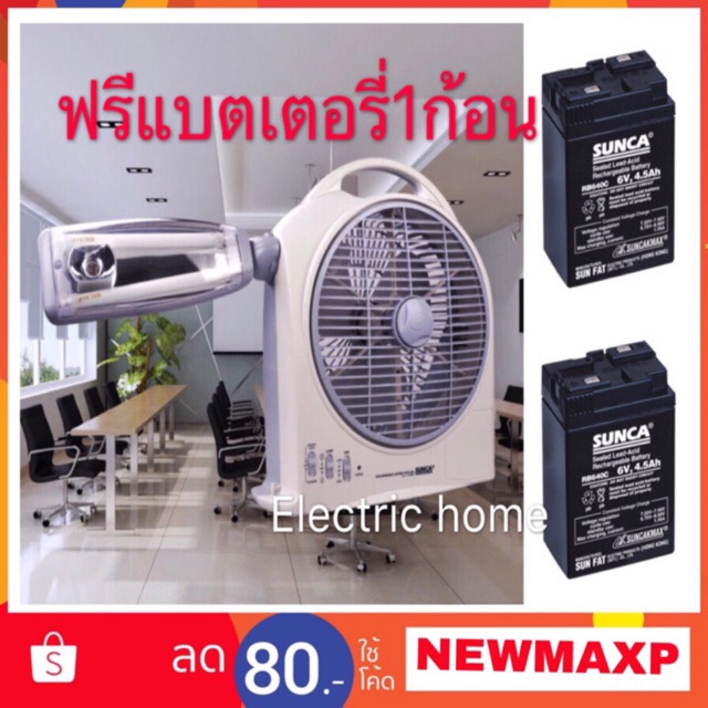 My Image 38