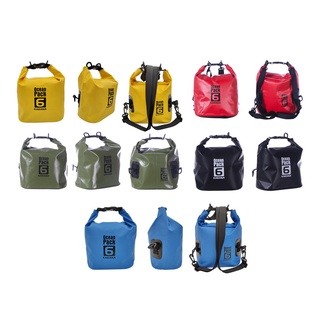 KARANA OceanPack Cube กระเป๋ากันน้ำ ถุงกันน้ำ โอเชี่ยนแพ็ค ความจุ 6 L