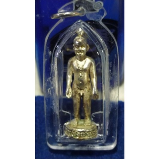 กุมารทองพี่จุก  กุมารเทพแห่ง วัดสวนหลวง..ปี2555