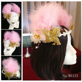 มงกุฎขนฟู MAI23 ผี้เสื้อโบว์ เเฟชั่น Makeup Party