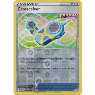 [การ์ดโปเกมอน] Crossceiver - 231/264 - Uncommon Reverse Holo (Fusion Strike)