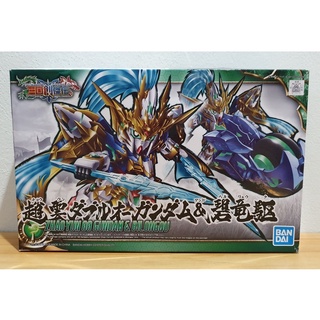 [ของพร้อมส่ง] สามก๊ก SD (จู่ล่ง &amp; มอไซค์มังกรฟ้า​) Zhao Yun 00 Gundam &amp; Blue Dragon Drive -  SD Sangoku Soketsuden