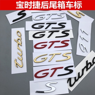 Porsche Porsche Wordmark มาร์กหางเทอร์โบ Cayman Macan S Panamera Cayenne GTS สําหรับรถยนต์