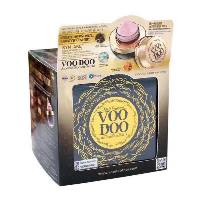 ครีมบำรุงผิวหน้าสำหรับผิวแพ้ง่าย VOODOO ขาว-ดำ PREMIUM BOOSTER SLEEPING CREAM  ผิวหน้ายกกระชับเต่งตึง 30.5g.