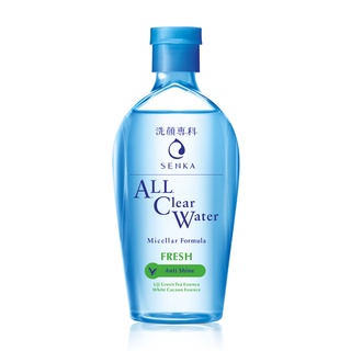 Senka All Clear Water Micellar Formula Fresh เซนกะ ออล เคลียร์ ไมเซลล่า ฟอร์มูล่า เฟรช ผลิตภัณฑ์ทำความสะอาดผิว 230 มล.