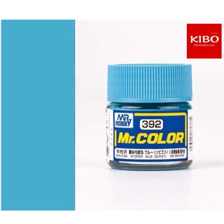 Mr.color C392 INTERIOR BLUE SOVIET (SEMI-GLOSS) 10ML