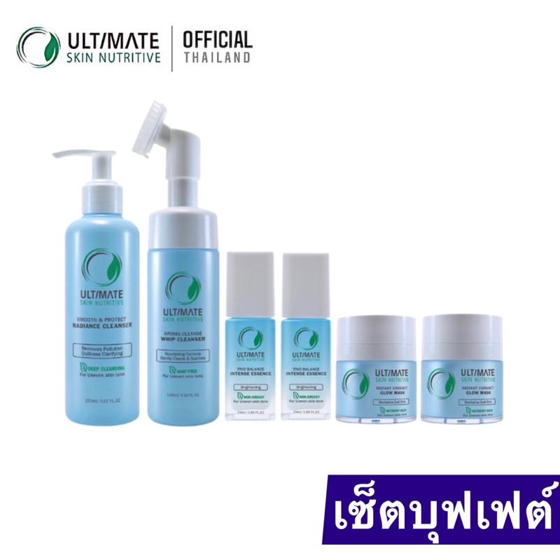 Ultimate Skin Nutritive Set Radiance Cleanser 150ml. + Whip Cleanser 135ml. + Balance Essences 25ml. + Glow Mask 30g.