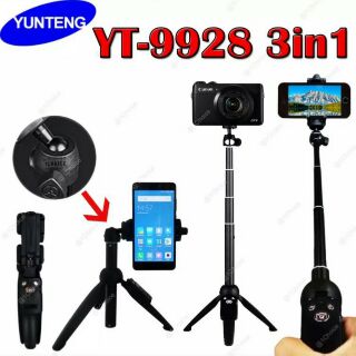 ไม้เซลฟี่ยี่ห้อ YUNTENG รุ่น YT-9928  3in 1 มีรีโมตสามารถใช้กับโทรศัพมือถือได้ทุกรุ่นทุกยี่ห้อพร้อมขาตั้งได้