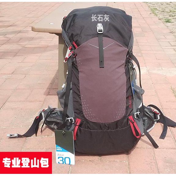 Explosion style new ZULU30L outdoor professional breathable mountaineering bag for men and women bac