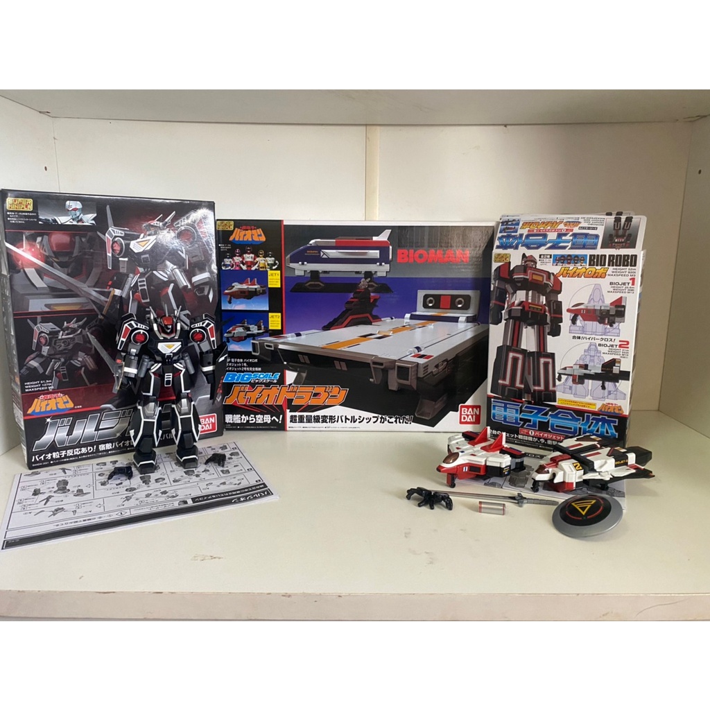 ซูเปอร์มินิพลา ไบโอแมน ขบวนการ ไบโอแมน ขบวนการไบโอแมน SMP Superminipla Super minipla Bioman sentai B