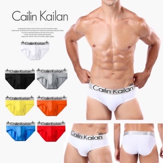 กางเกงในชาย CK  Cailin Kailan ทรงbrief ผ้าcotoonผสม เนื้อผ้านิ่มใส่สบาย