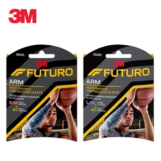 3M Futuro™ Performance Compression Arm Sleeve อุปกรณ์รัดกล้ามเนื้อแขน 3M S/M, L/XL 1ชิ้น/กล่อง