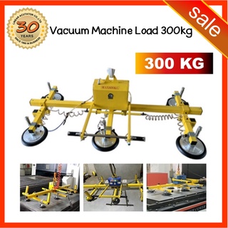 74. รอของ-เครื่องดูดสุญญากาศ Vacuum Machine TBD-2P รับน้ำหนัก โหลด(Load) 300kg ดูด-ยึด-จับชิ้นงาน เหล็กแผ่น กระจก