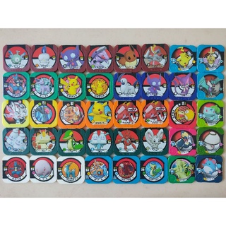 เหรียญโปเกม่อน 💥👻🏅Pokemon Tretta พร้อมส่ง