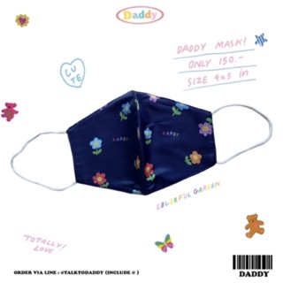 DADDY | Ditsy daisy mask