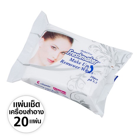 Make Up Remover Wipe - ทิชชู่เช็ดเครื่องสำอางค์