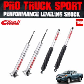 Eibach โช๊คอัพ Mazda BT-50 Hi-Racer 4WD ปี 2012-2019 มาสด้า บีที50 4x4 ยกสูง MonoTube ProTruck Sport BT50