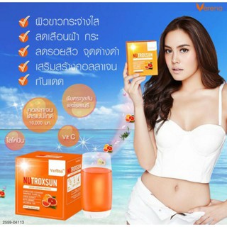 Verena Nutroxsun Hidrolyzed collagen เวอรีน่า นูทรอกซัน