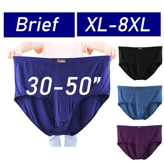 กางเกงชั้นใน ผู้ชาย ขนาดใหญ่ XL-8XL ผ้านุ่ม เนื้อดี ยืดหยุ่นมาก สวมใส่สบาย ไม่ร้อน ขนาดใหญ่พิเศษ