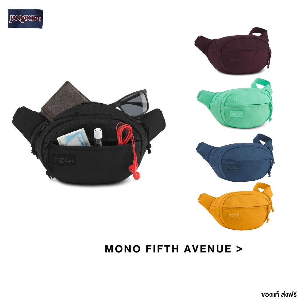 JanSport รุ่น MONO FIFTH AVENUE Fanny Pack | Waist Bag - 5 สี ให้เลือก กระเป๋าคาดอก กระเป๋าคาดเอว รุ่นโมโนฟิฟท์อเวนิว