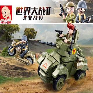 ProudNada Toys ของเล่นเด็ก ตัวต่อ รถถัง ทหาร Sluban ARMY 154 PCS B0710