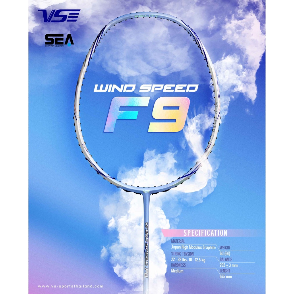 ไม้แบดมินตันVS รุ่น WIND SPEED F9 (Super-Light) 6U/BP292mm/Medium/28lbs สินค้าแท้ Venson Thailand พร