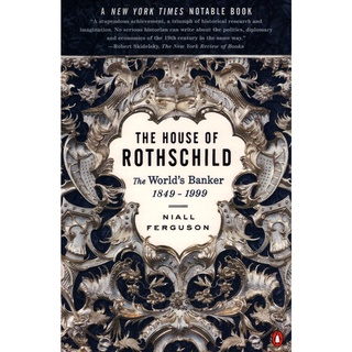 หนังสือภาษาอังกฤษ The House of Rothschild: Volume 2: The Worlds Banker: 1849-1999 by Niall Ferguson