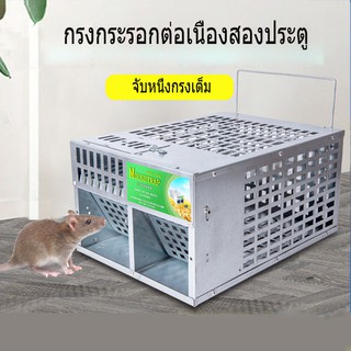 กรงดักหนู คู่ประตูอัตโนมัติประสิทธิภาพสูงต่อเนื่อง Mousetrap ในครัวเรือนขนาดใหญ่ Mousetrap Reusable