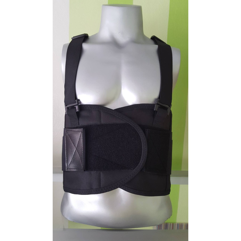 เข็มขัดบล็อคหลัง Back Support เข็มขัดพยุงหลัง ยี่ห้อ VR Richly