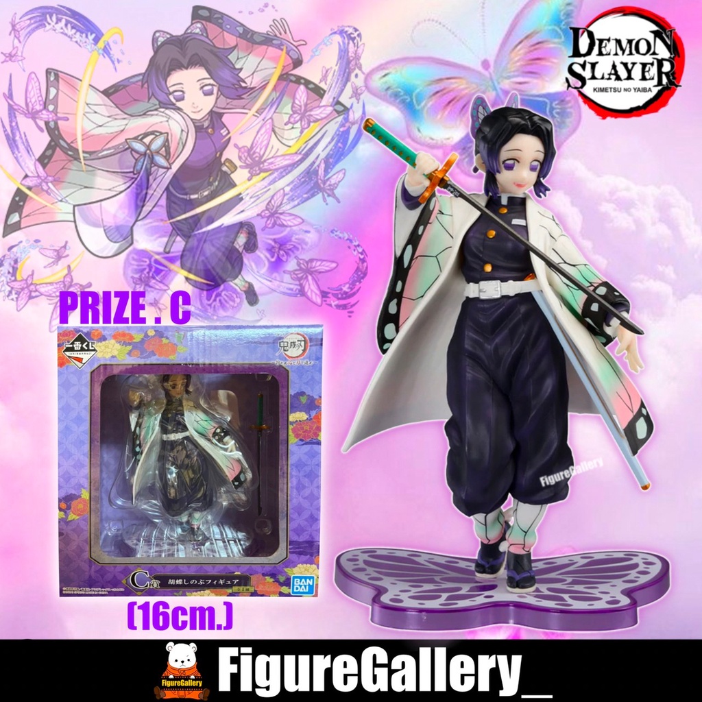 Ichiban Kuji Demon slayer Kimetsu no Yaiba ~Orenu Kokoro to Yaiba de Susume - Kocho Shinobu ( โคโจว 