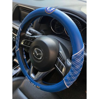 ลิขสิทธิ์แท้ เชลซี หุ้มพวงมาลัย รถยนต์ หนังเทียม สีน้ำเงินลายใหม่ Chelsea Car Steering Wheel Cover Blue PVC Faux Leather