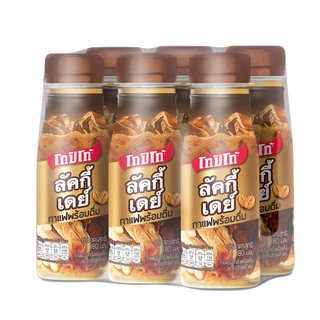 กาแฟโกปิโก้ ลัคกี้เดย์ Kopiko กาเเฟพร้อมดื่ม ขนาด 180 กรัม x 6 ขวด