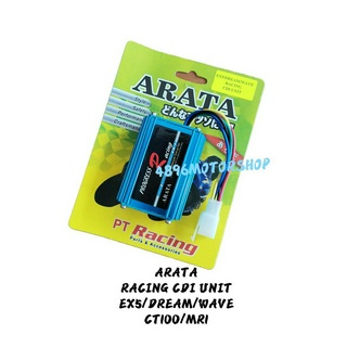 Arata EX5 DREAM WAVE100 เวฟ 100 KRISS 100 CT100 MR1 หน่วย CDI แข่งรถ EX5 HP REDLEO UMA IKK