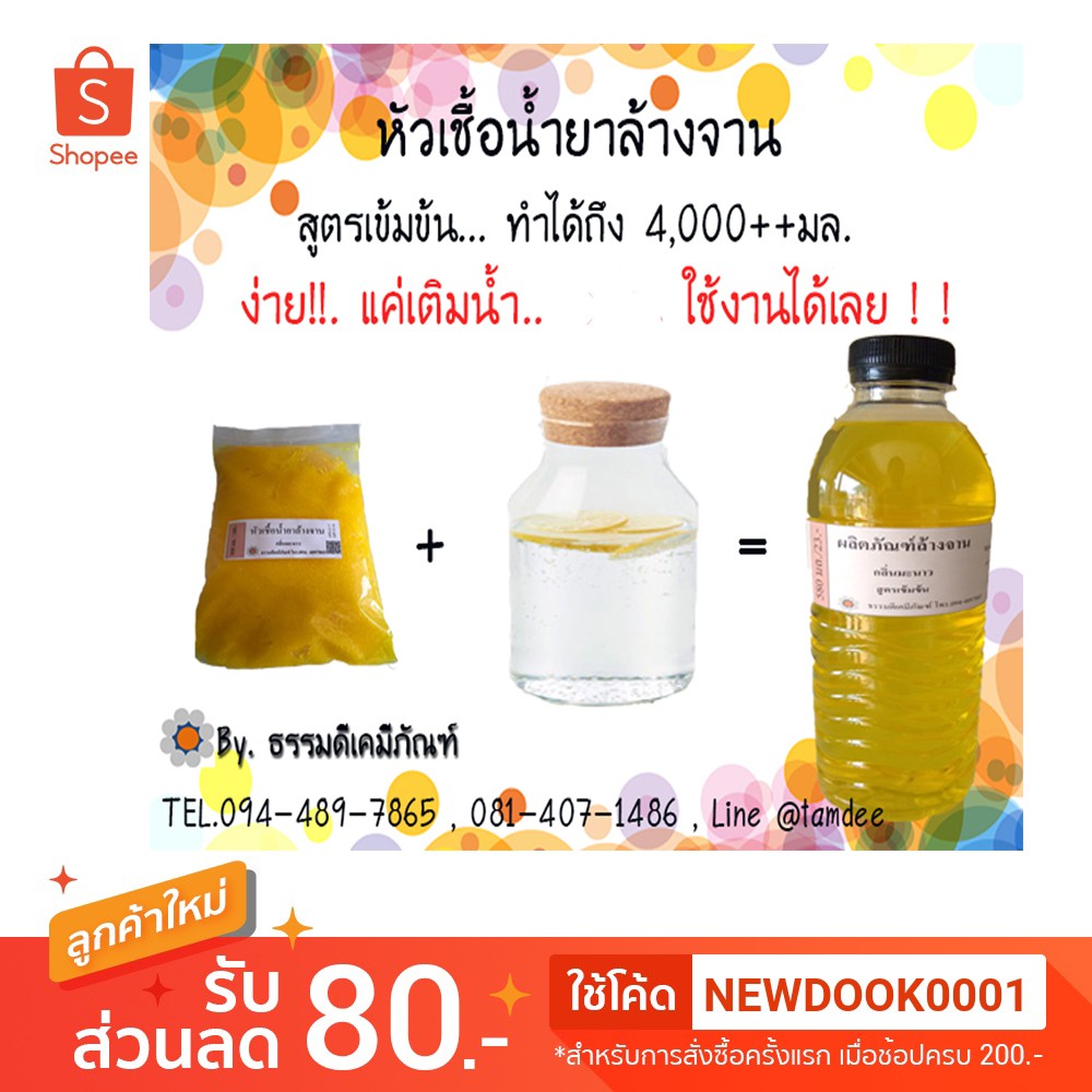 My Image 15