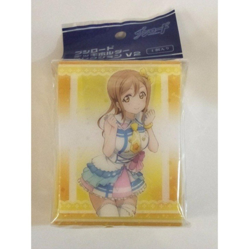 Bushiroad Deck Holder Collection V2 Vol.70 Love Live! Sunshine!!  Hanamaru Kunikida