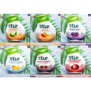 Stur - Liquid Water Enhancer Love Water Naturally 0 Calories Sugar High Antioxdant Vit. C 48 ml ไซรัป น้ำตาล 0%