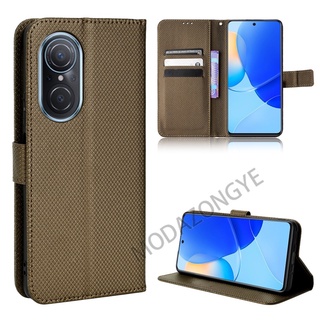 For Huawei Nova 9 Se PU Wallet Card ที่วางขาตั้ง Huawei Nova 9 Se Nova9Se กรณี Back Cover ซองหนังพลิก