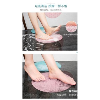 Wall Spa Scrub Pad  แผ่นซิลิโคนขัดสปาผิวกายติดผนัง