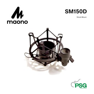 Maono AU-SM150D Shock Mount ( สำหรับใส่ไมค์ )