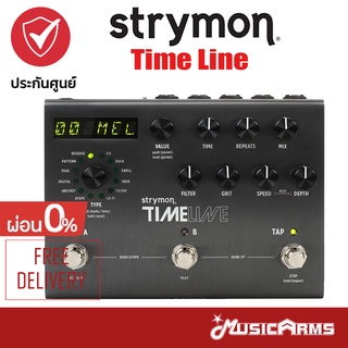 Strymon TimeLine เอฟเฟค Delay ที่มีฟังก์ชั่น Loop ในตัวได้ถึง 30 วินาที ประกันศูนย์ 1ปี Music Arms