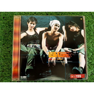 CD แผ่นเพลง ทรีจี อัลบั้ม 3G (มด , มะเหมี่ยว , มุก)