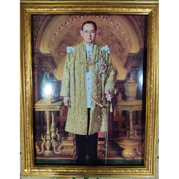 กรอบรูป ภาพพระบรมฉายาลักษณ์ รัชกาลที่9 พร้อมกรอบทอง ขนานรวมกรอบรูป 18x23นิ้ว