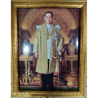 พระบรมฉายาลักษณ์ รัชกาลที่9 พร้อมกรอบทอง ขนานรวมกรอบรูป 18x23นิ้ว