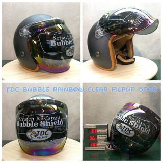 ชิวหน้า Bubble visor TDC สีปรอทรุ้ง (เฉพาะชิวหน้า)