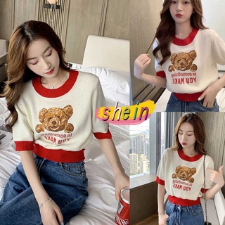 Shein 7201 เสื้อ​ไหมพรม​แขน​สั้น​Teddy bears 🐻 เกาหลี​น่ารัก​มาก​ๆ * พร้อมส่ง* เสื้อผ้าแฟชั่นเกาหลี