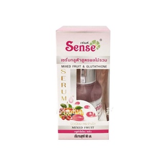 ชีววิถี เซนต์ เซรั่มกลูต้าไธโอน สูตรผลไม้รวม Sense Mix Fruit &amp; Glutathione Serum 60ml. ผิวเนียน กระจ่างใส 20003