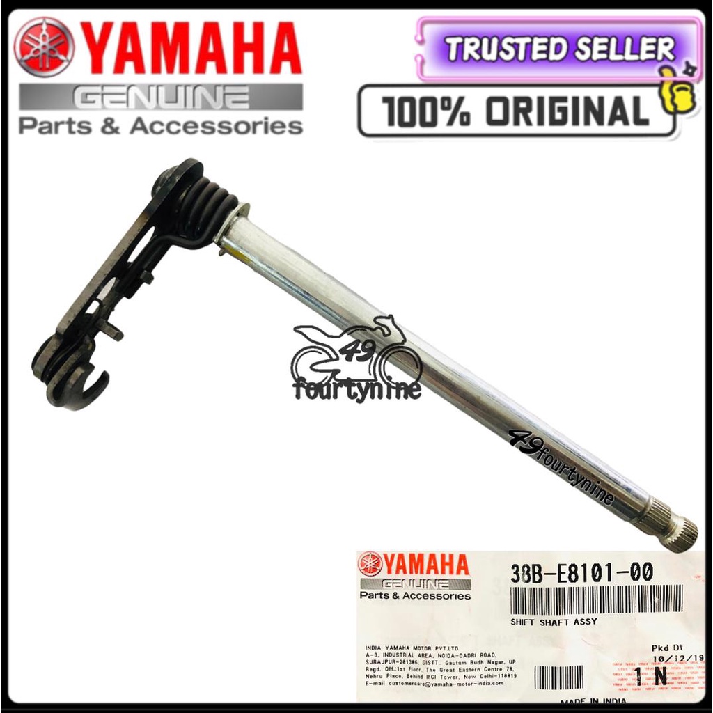 R15 GEAR SHAFT GEAR SHIFT SHAFT 38B-E8101-00