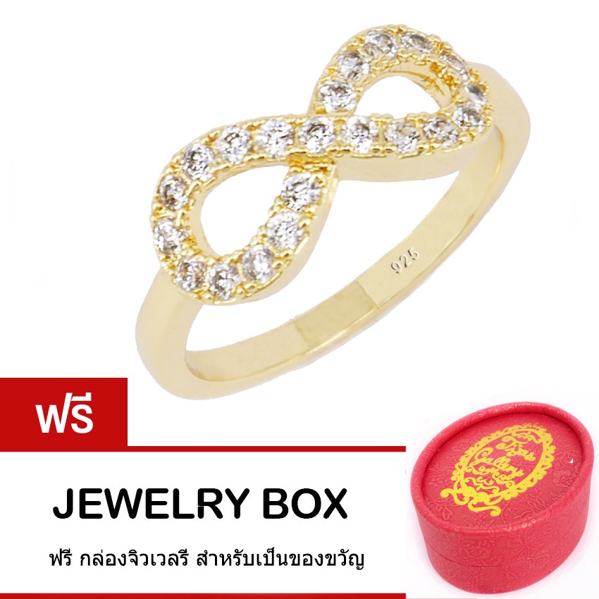 Tips Gallery แหวนเงินแท้ 925 หุ้มทองคำแท้ 24K เพชรCZ รุ่น ความรักไม่มีที่สิ้นสุด Le Infinity Eternity love Design TRS075