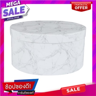 กล่องกระดาษกลม STACKO MARBLE R118 ไซซ์ L 30x15 ซม. หินอ่อน กล่องเก็บของ ROUND PAPER BOX STACKO MARBLE R118 L 30X15CM MAR